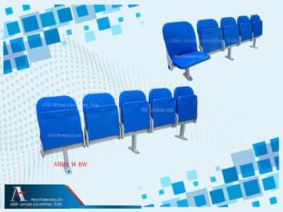 เก้าอี้อัฒจันทร์ที่นั่งพับ