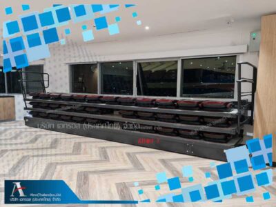 อัฒจรรย์พับเก็บ-เก้าอี้หอประชุม สถานะพับเก็บ