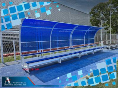 อัฒจันทร์-2-ขั้น-มีหลังคา