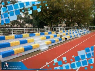 อัฒจันทร์ประกอบที่นั่งม้านั่ง ATAST013B