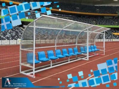 เก้าอี้นักกีฬาสำรอง 7 ที่นั่ง และ 5 ที่นั่ง รุ่น ATSS 03 11-7