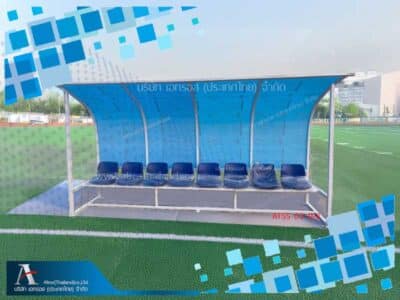 ที่นั่งนักกีฬา 8 ที่นั่ง