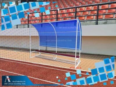 ม้านั่งนักกีฬาสำรอง