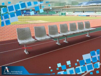 เก้าอี้อัฒจรรย์ ขายึดพื้นเหล็ก