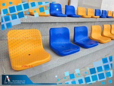 Alternative view of เก้าอี้อัศจรรย์พนักกลาง ยึดพื้นโดยตรง ไม่ต้องใช้เหล็กยึด พลาสติกเอชดีพีอี (HDPE.) รุ่น ATBM 11 H