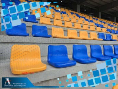 เก้าอี้อัฒจันทร์ไม่ต้องใช้เหล็ก