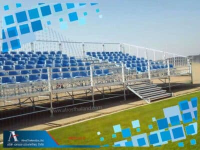 อัฒจันทรสำเร็จ ขั้นแรกยกสูง