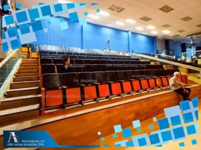 เก้าอี้ออดิทอเรียม