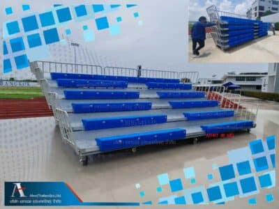 อัฒจรรย์พับเก็บ-เข็นย้ายได้