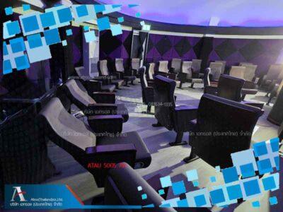 เก้าอี้ท้องฟ้าจำลอง