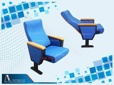 เก้าอี้หอดูดาว พนักพิงเอนนอนได้ ATAU 5005 AR