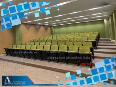 เก้าอี้หอประชุมมีแผ่นเขียน ATAU-7012