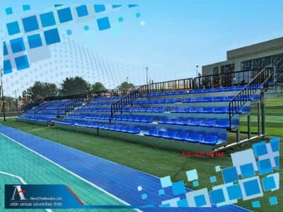 อัฒจันทร์เคลื่อนย้ายได้-ที่นั่งพนักพิงเตี้ย ATAST-09-08