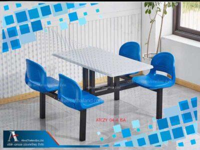 โต๊ะ4ที่นั่งโครงเหล็ก ที่นั่งมีพนักพิง พลาสติก HDPE blow mold