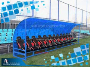 ที่นั่งนักกีฬาสำรอง-เก้าอี้-Recaro12-ที่นั่ง