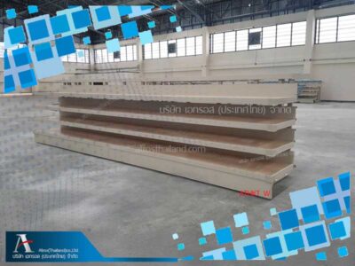 ATHKT-W-อัศจรรย์พับเก็บเปล่า-ไม่มีที่นั่ง