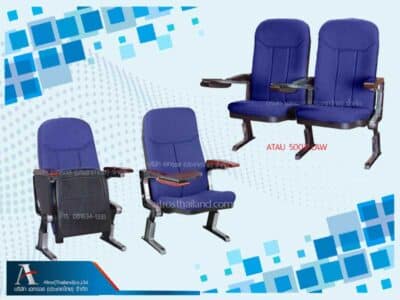 เก้าอี้หอประชุม-ขาอลูมิเนียม