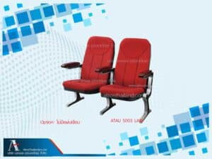 เก้าอี้หอประชุม-ขาอลูมิเนียมไม่มีแผ่นเขียน