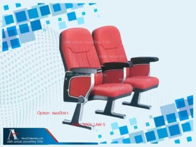 เก้าอี้หอประชุม-ขาอลูมิเนียมมีแผงข้าง