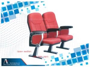 เก้าอี้หอประชุม-ขาอลูมิเนียมมีแผงข้าง-ATAU-5003-LAW-S