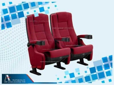 เก้าอี้เธียเตอร์ เก้าอี้โรงหนัง เก้าอี้โรงภาพยนต์