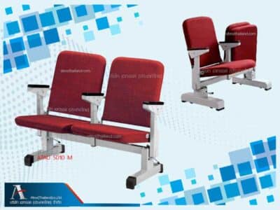 เก้าอี้หอประชุมเคลื่อนย้ายได้