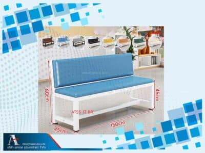 ม้านั่งหุ้มเบาะ-คานเดี่ยว ยาว 150 ซม.