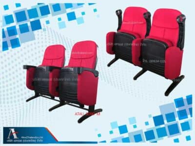 เก้าอี้โรงหนังเคลื่อนย้ายได้