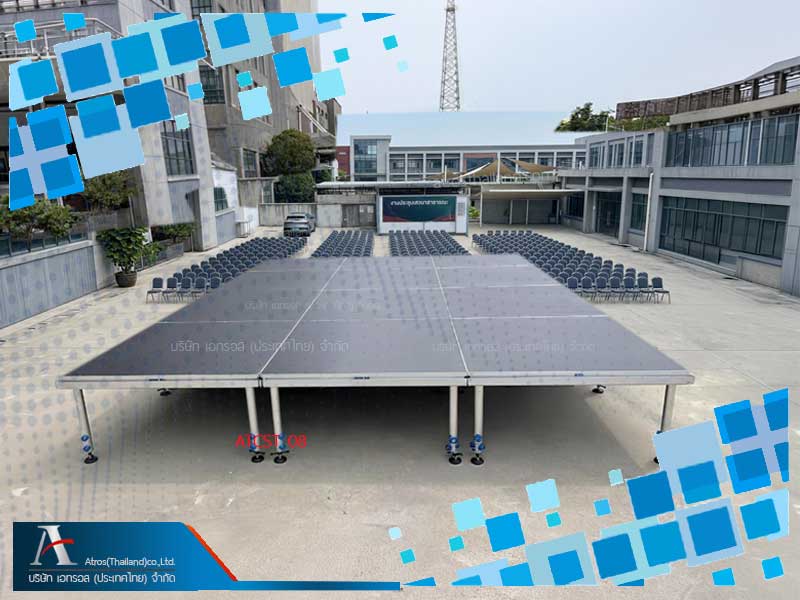 เวทีถอดประกอบได้รวดเร็ว ปรับระดับความสูงได้ รุ่น ATCST-08